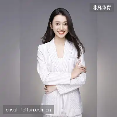 狄茉天